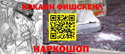 jwh Краснокаменск
