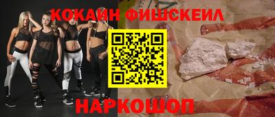 jwh Краснокаменск