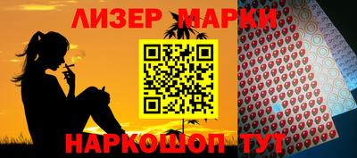 мяу мяу кристалл Краснознаменск