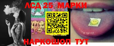 мяу мяу кристалл Краснознаменск