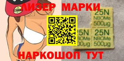 jwh Краснокаменск
