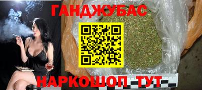 jwh Краснокаменск