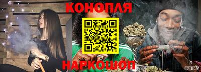 мяу мяу кристалл Краснознаменск