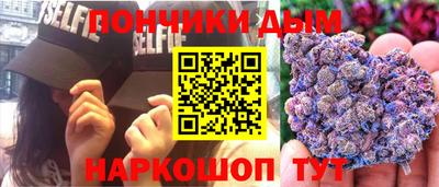 jwh Краснокаменск