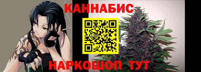 мяу мяу кристалл Краснознаменск