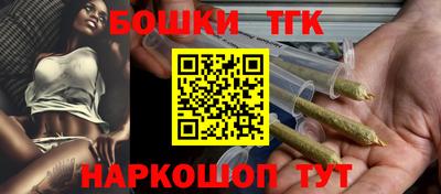 jwh Краснокаменск