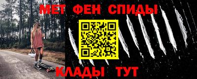 jwh Краснокаменск