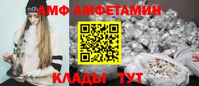 jwh Краснокаменск