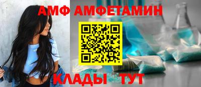 jwh Краснокаменск