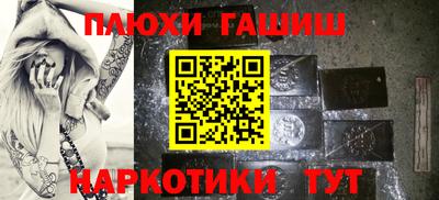 мяу мяу кристалл Краснознаменск